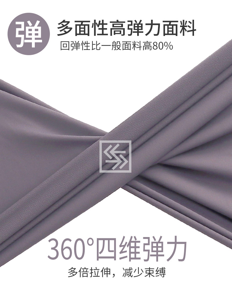 GD210029#详情-(7).jpg
